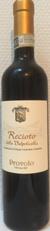 Recioto Provolo, 0,5l,14% alk. (1 flaske Recioto indeholder faktisk 3 flasker vin...hvorfor?) 